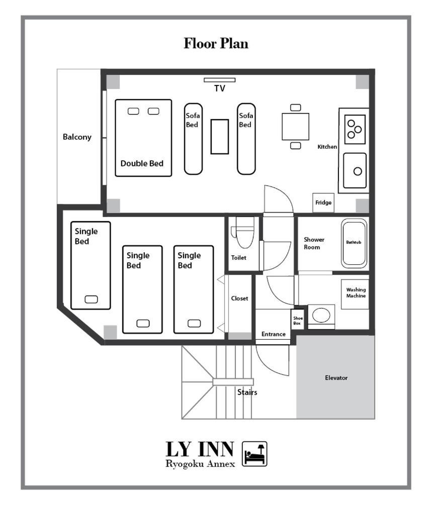 Ly Inn Ryogoku Annex Токио Екстериор снимка